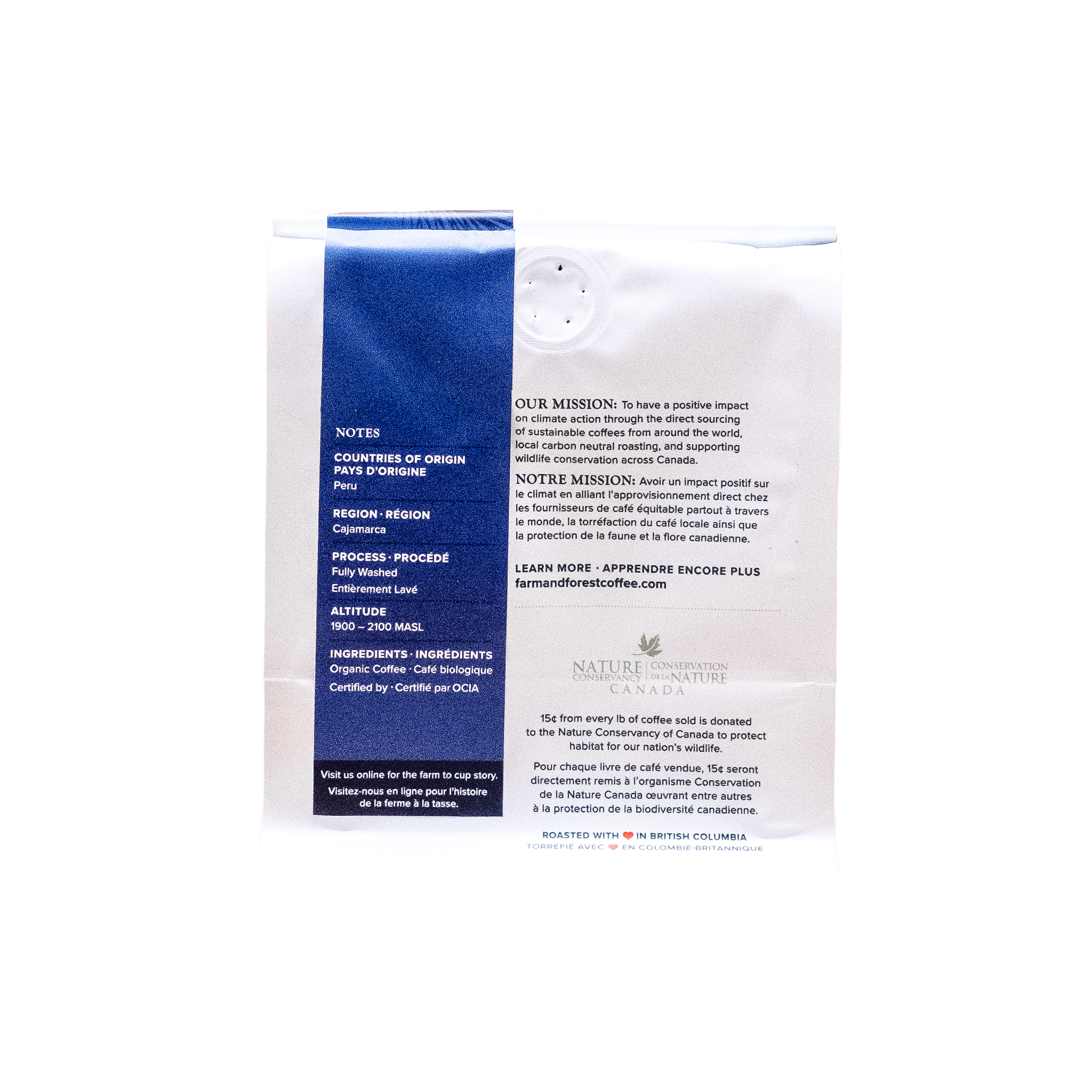 Organic Western Screech Owl Coffee